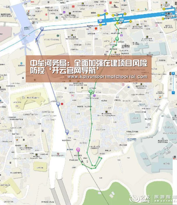 中牟河务局:全面加强在建项目风险防控‘开云官网导航’