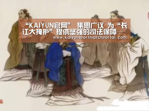 KAIYUN官网