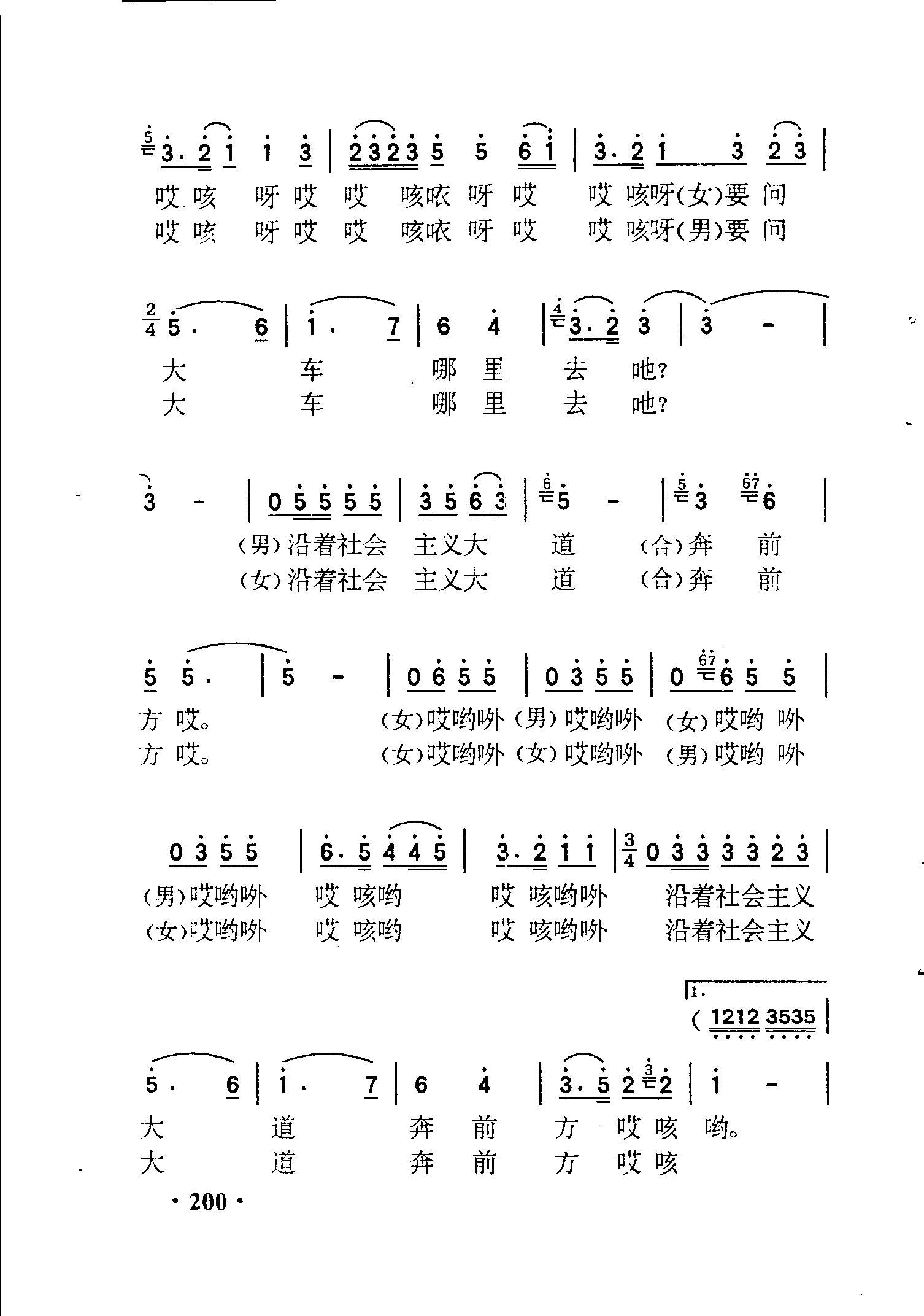 开云赛事